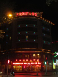 Hotel a Dunhuang, Cina